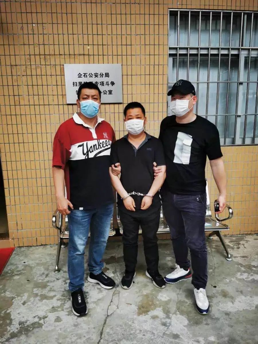 命案逃犯朱某武被抓获 来源:温州都市报