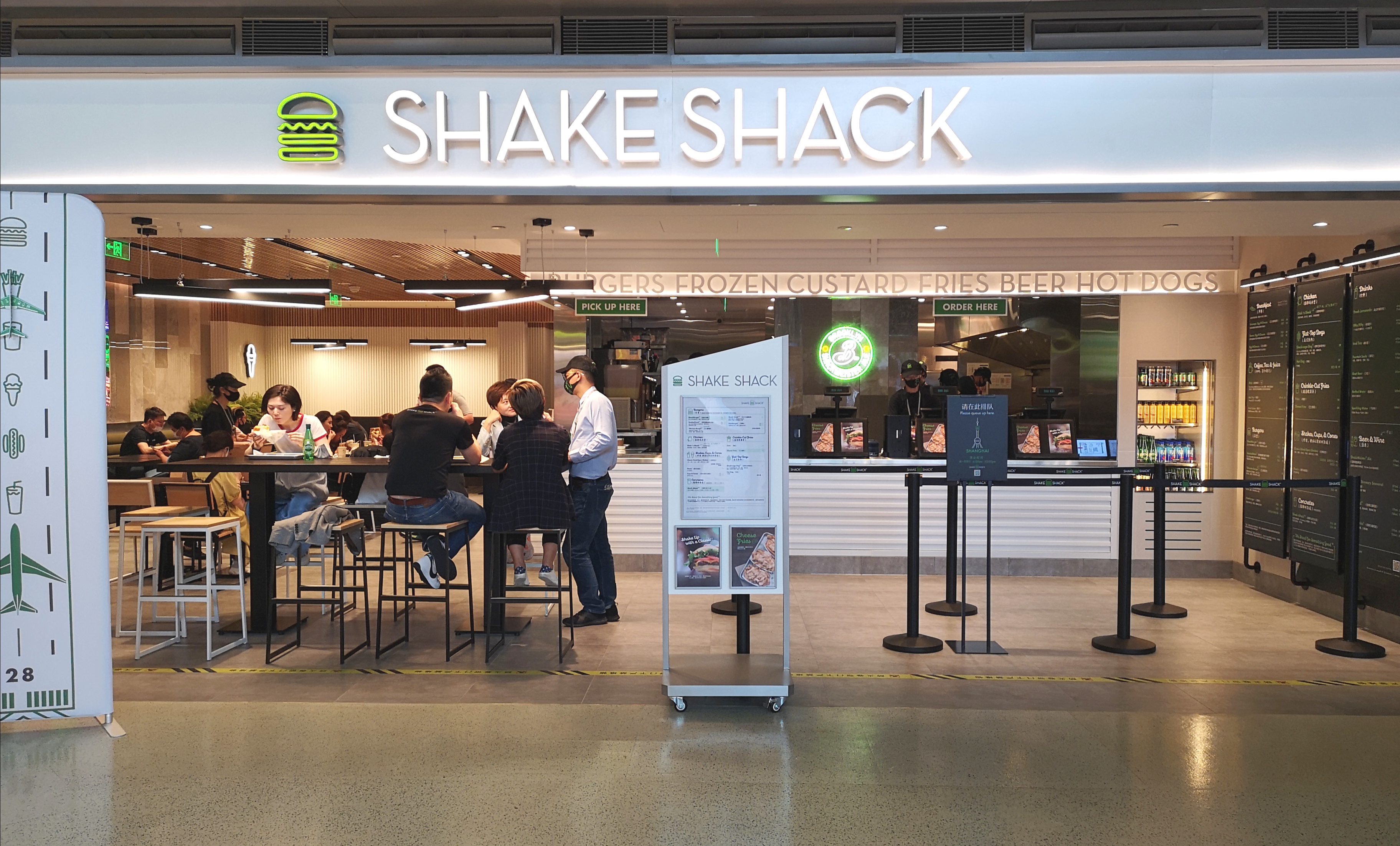 五五购物节shakeshack全国机场首店开业