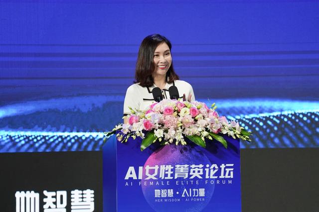 特斯拉全球副总裁陶琳:ai时代,汽车不再是男性化视野