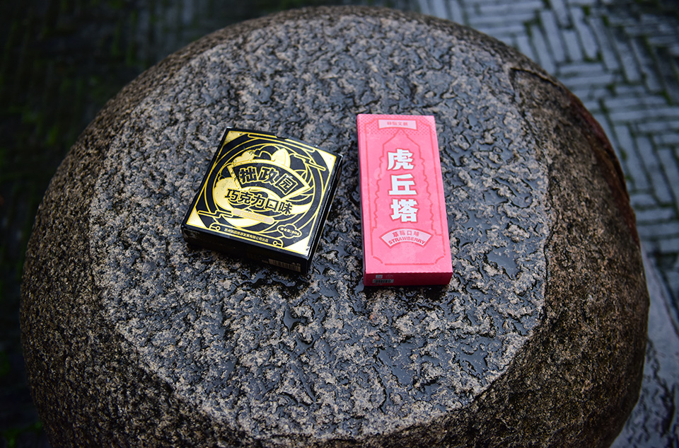 江苏苏州园林推出文创雪糕 游客可以吃到"虎丘塔"