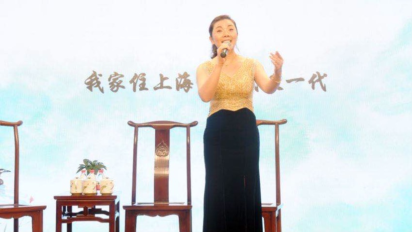 袁金凤演唱《上海谣》