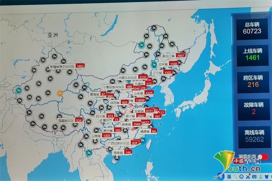 5g赋能北斗定位中国首台5g氢燃料电动拖拉机洛阳造