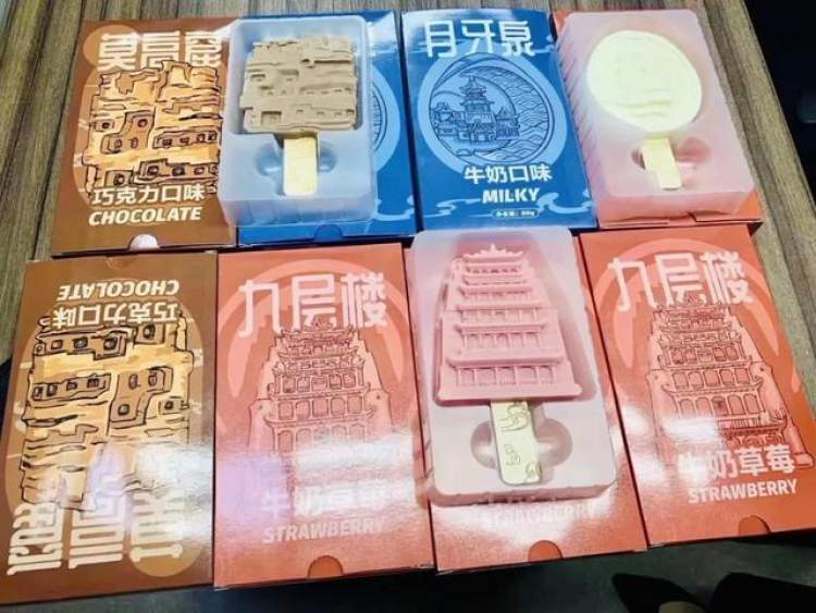 文创雪糕频频刮起新风潮,不打卡都不敢说自己是雪糕控