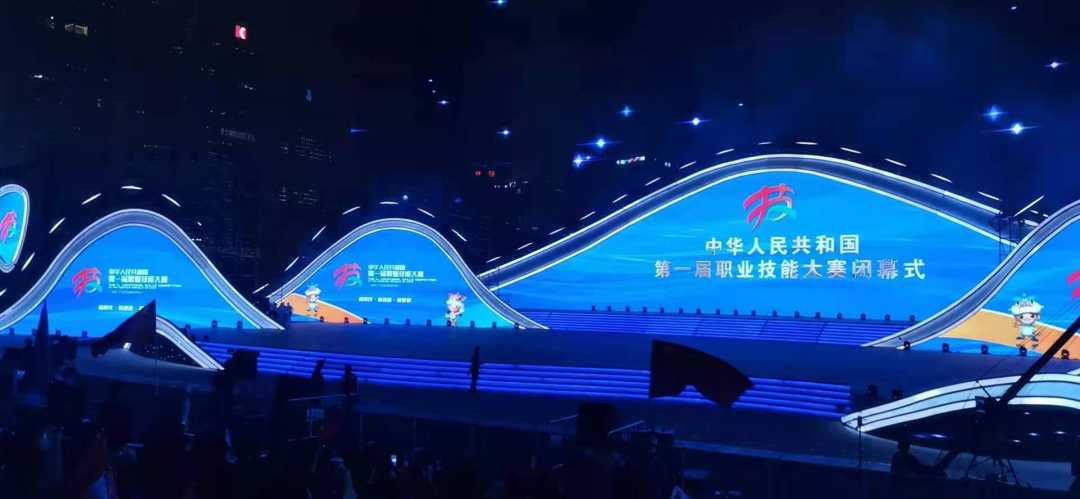 第一届全国技能大赛落幕 津门选手喜获2金1铜