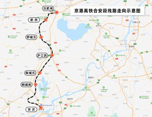 中国铁路上海局集团有限公司 供图