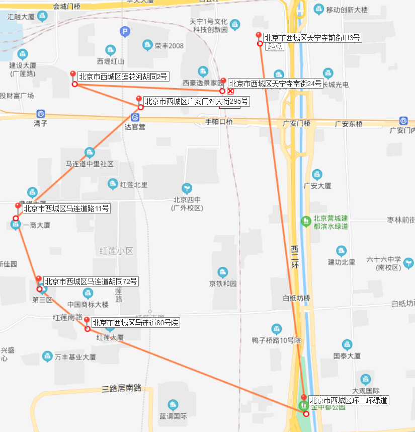 漫步西城|寻一路古迹 看一路风景,广外你好啊