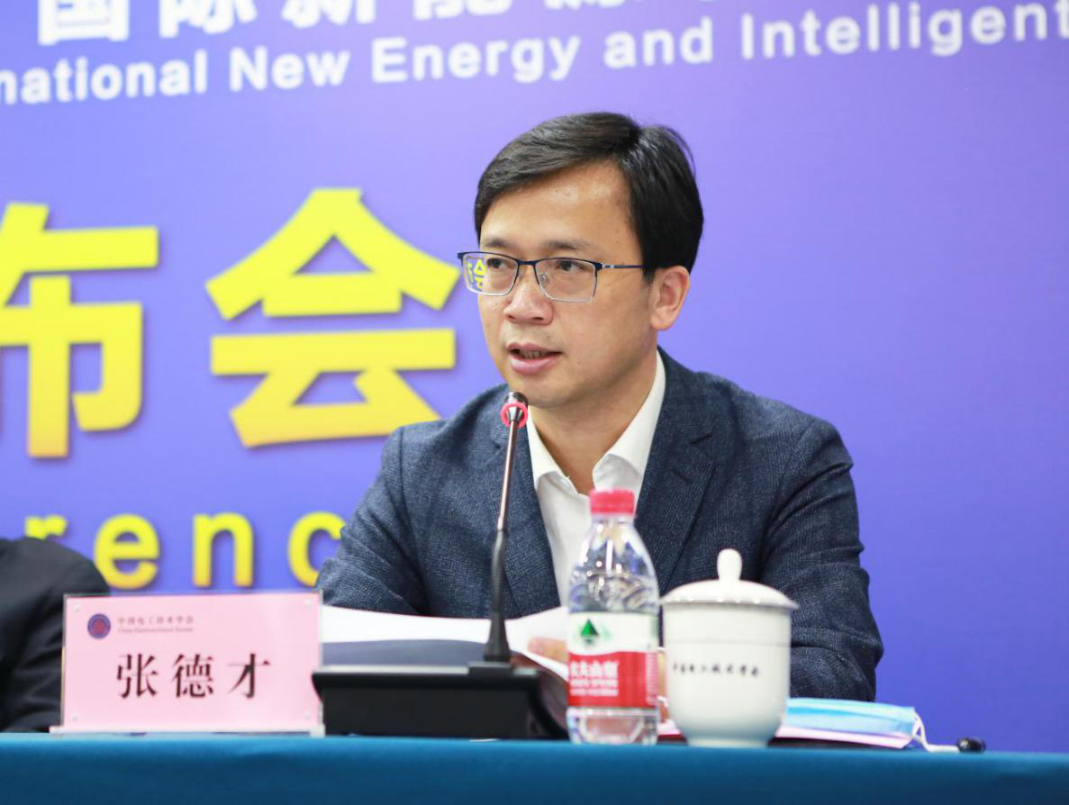 南京市溧水区人民政府副区长 张德才介绍evs 34和gimc 2021溧水区筹备
