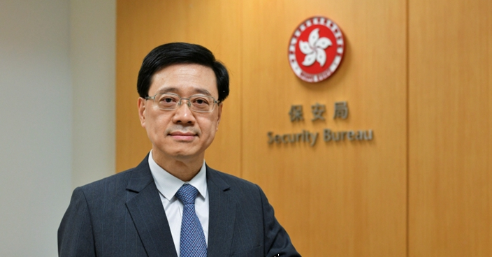 3月6日,香港特区政府保安局局长李家超发表题为《坚持爱国者治港原则