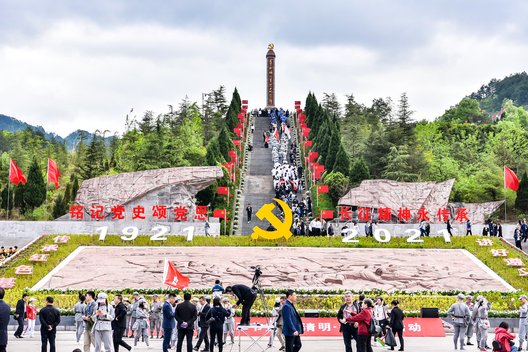 贵州习水红色旅游精品线路值得