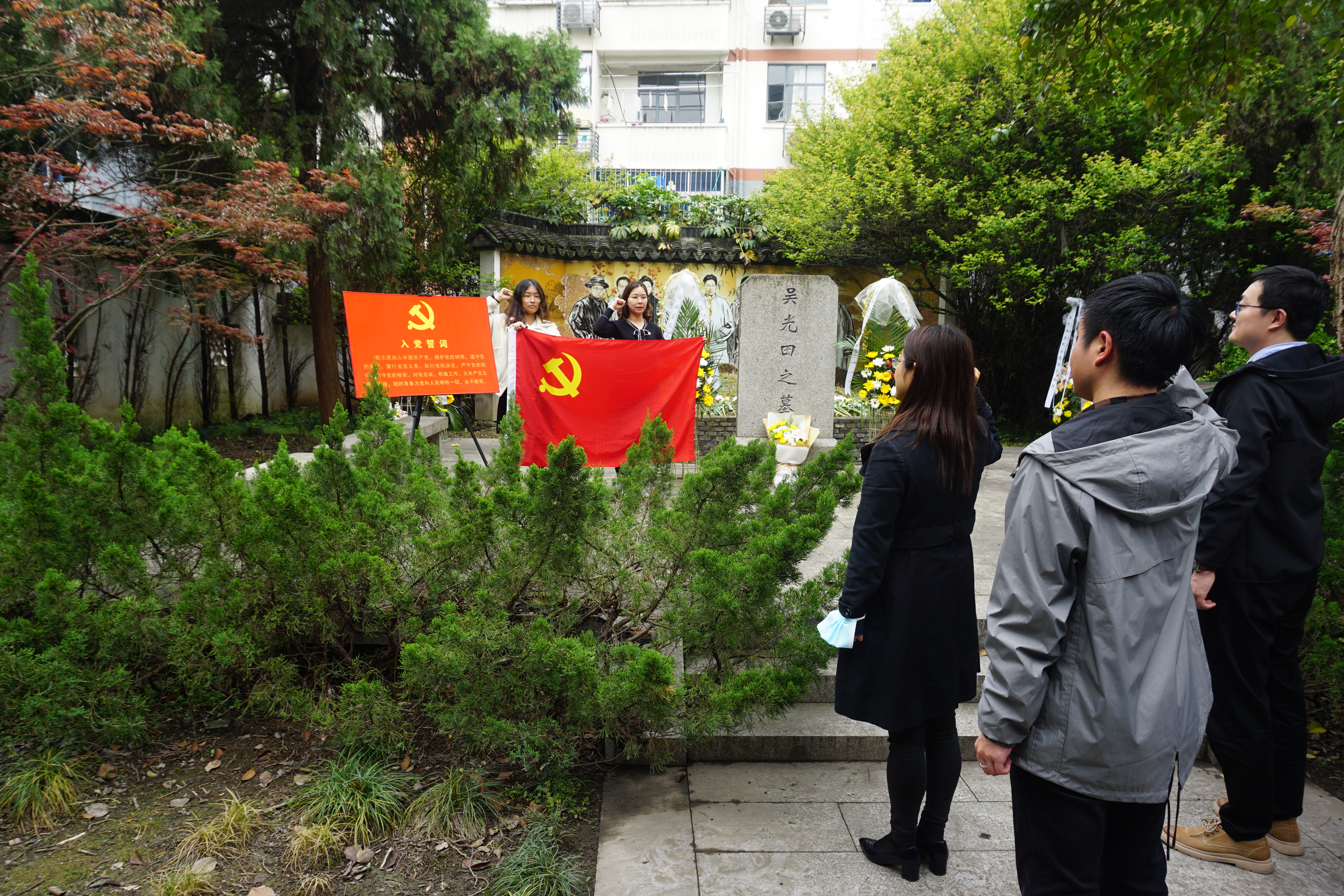 清明祭扫|学习革命精神 赓续爱国情怀