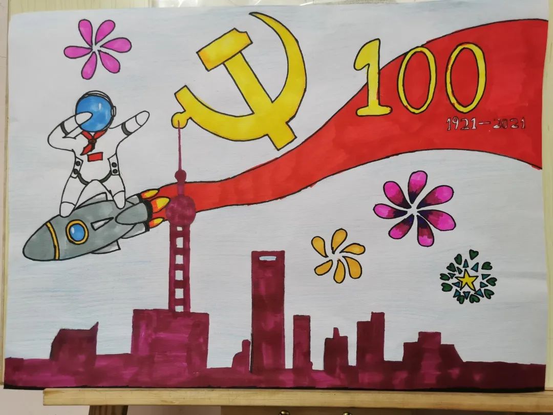 用画笔勾勒红色印记,用色彩点燃爱国情怀,华泾镇围绕庆祝中国共产党