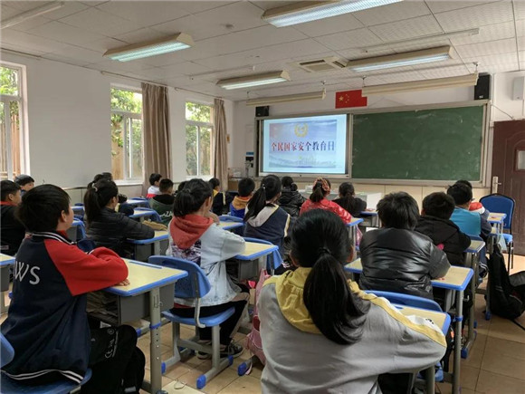 浦东东波小学扣好人生第一粒扣子国家安全在我心