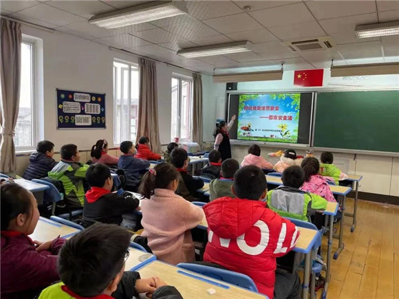 浦东东波小学扣好人生第一粒扣子国家安全在我心