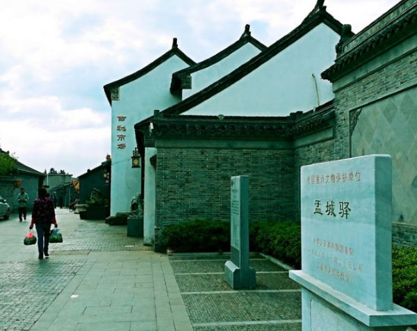 高邮是中国两千多个县市中唯一以邮命名的城市,这里有中国保存最完整