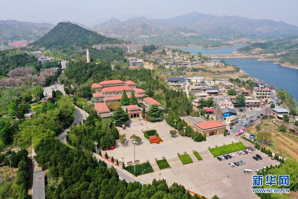 这是2021年4月26日拍摄的西柏坡纪念馆(无人机照片).