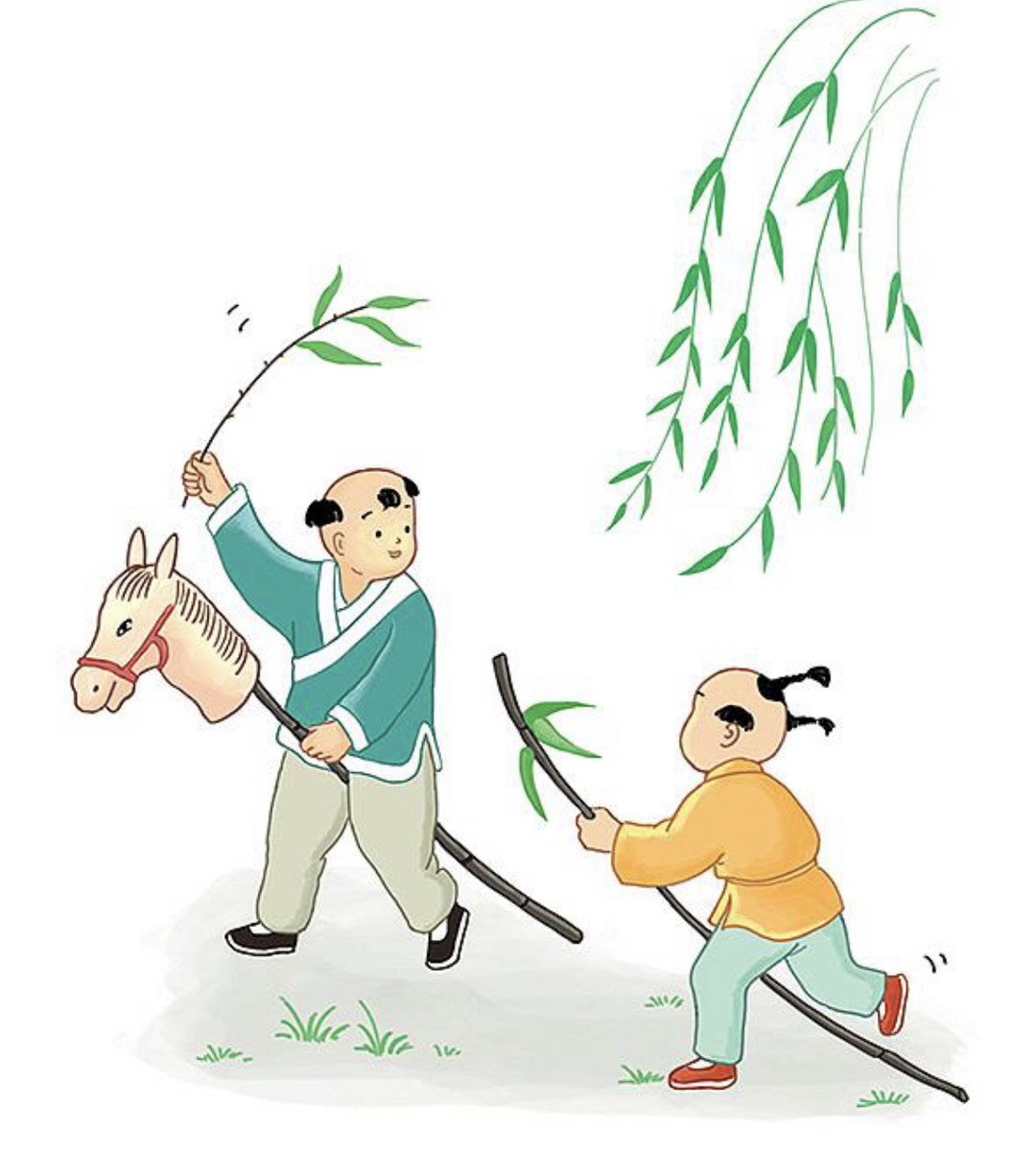古代儿童耍啥?斗草,推枣磨,骑竹马,还有武则天也爱的