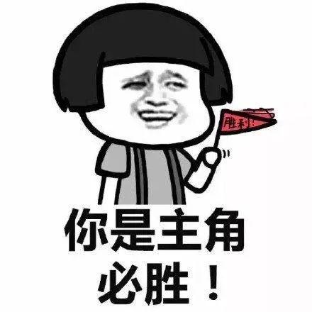 哪些主角被配角生生盖住了风头?