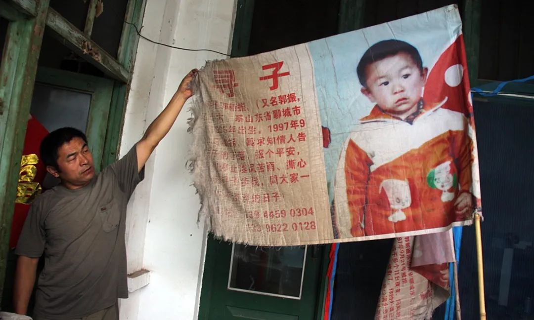 嫌犯曾拒不认罪《失孤》原型拐卖案侦破详情公开