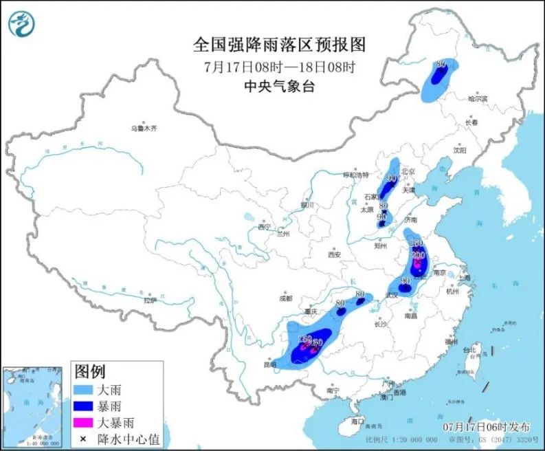 中国气象局:预警!华北黄淮江淮贵州将有强降雨!