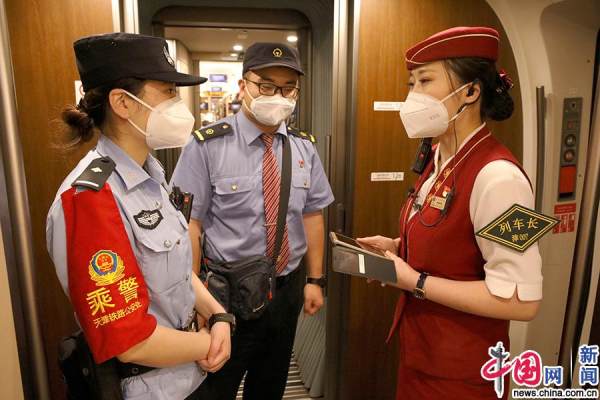 我是党员—女列车长的初心与担当