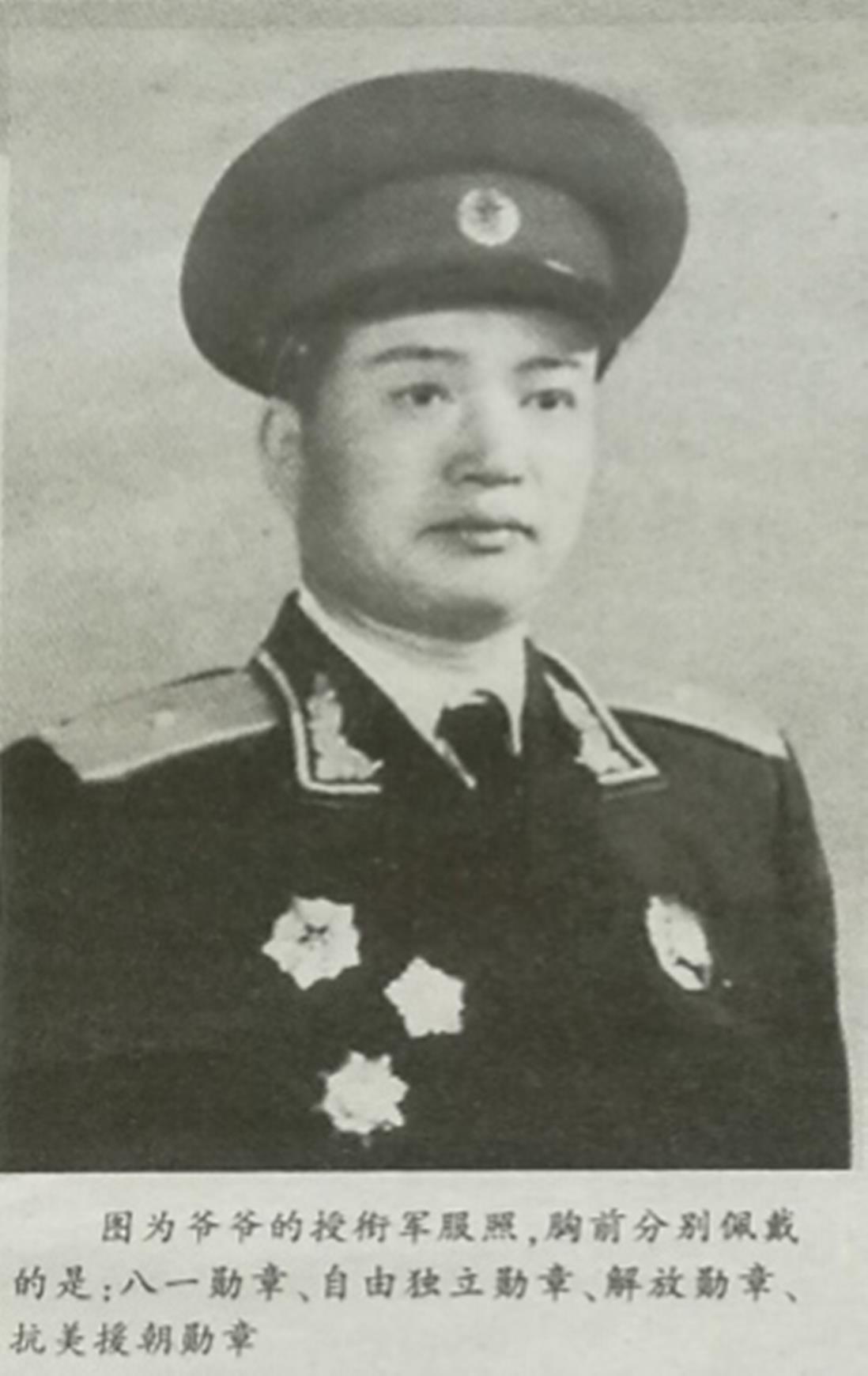 老红军光荣,顽强的一生:只有活下去,才能胜利!