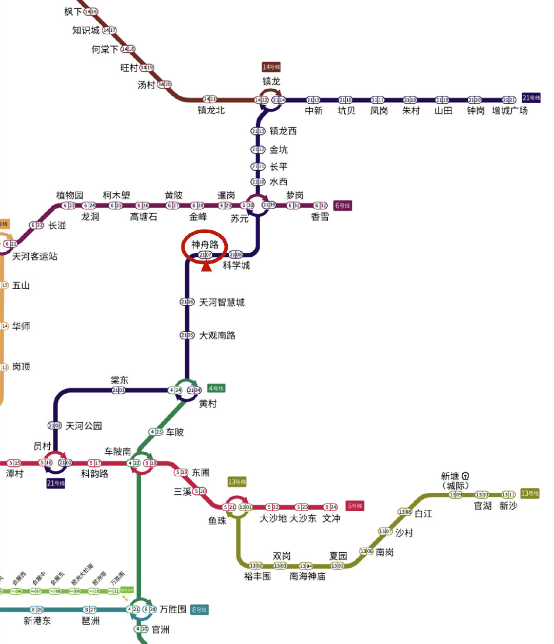 广州地铁:因大量雨水进入神舟路站,站内乘客已全部安全疏散