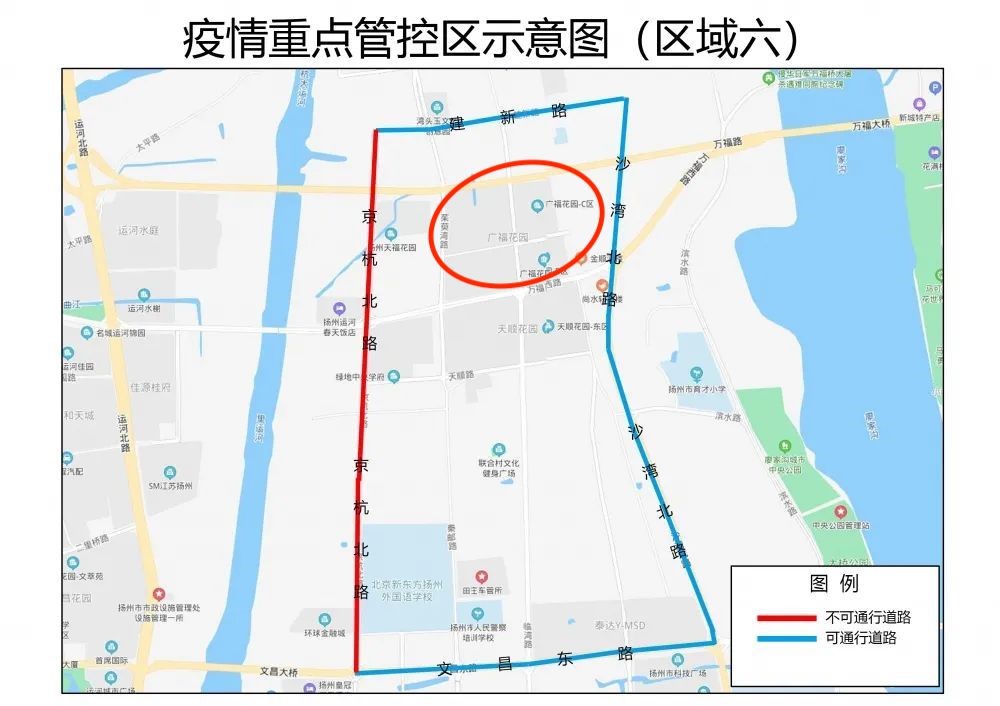 疫情重点管控区示意图(区域六),红圈标识位置即为广陵区湾头镇广福