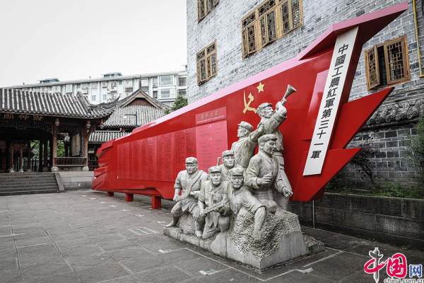 旺苍红军城内的财神庙,也是红三十一军军部所在地.