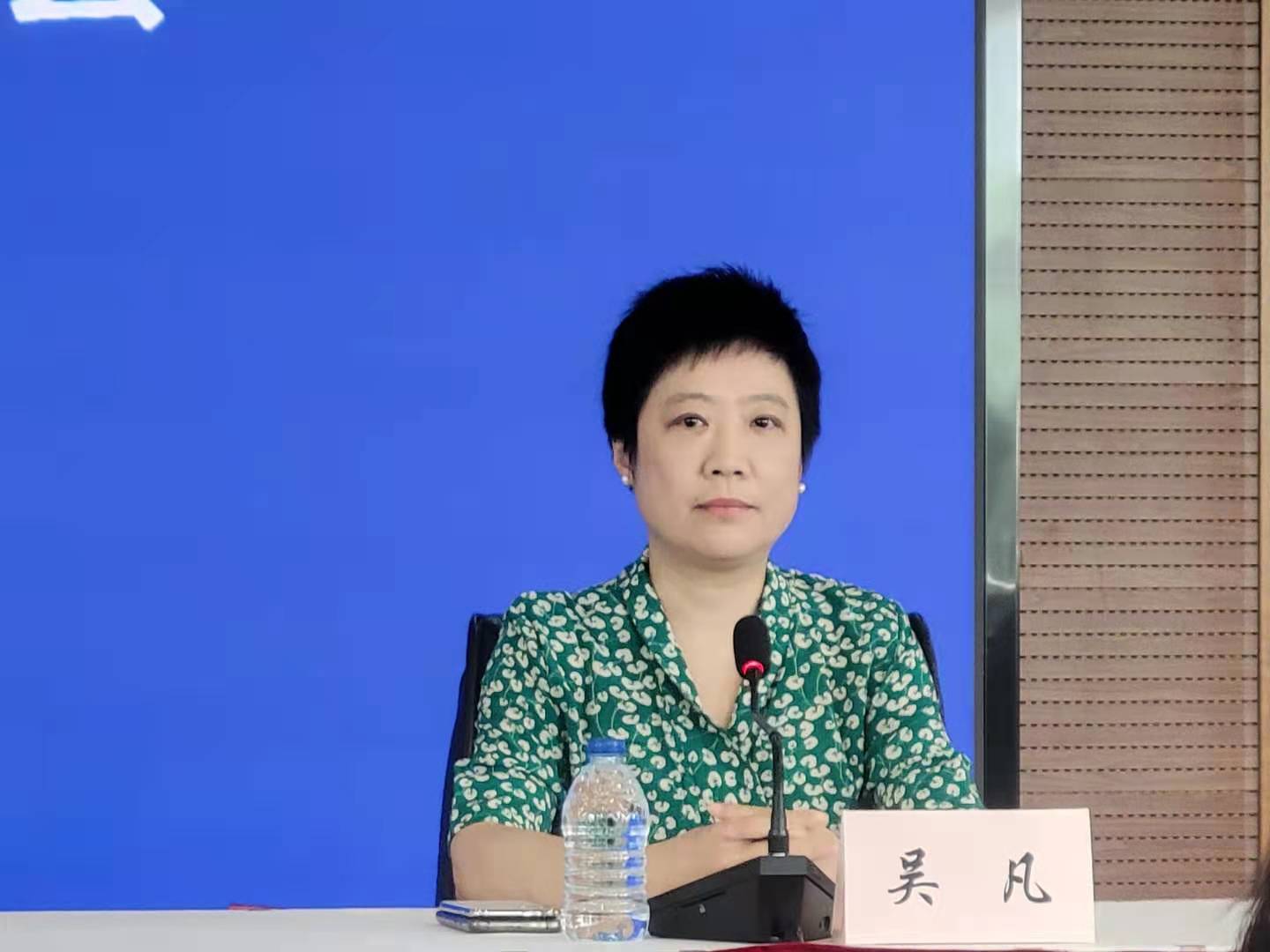 吴凡:非常符合新冠病毒传播的特征丨疫情防控新闻发布会