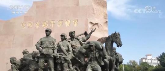 兵团精神:用忠诚热血在大漠戈壁书写奇迹