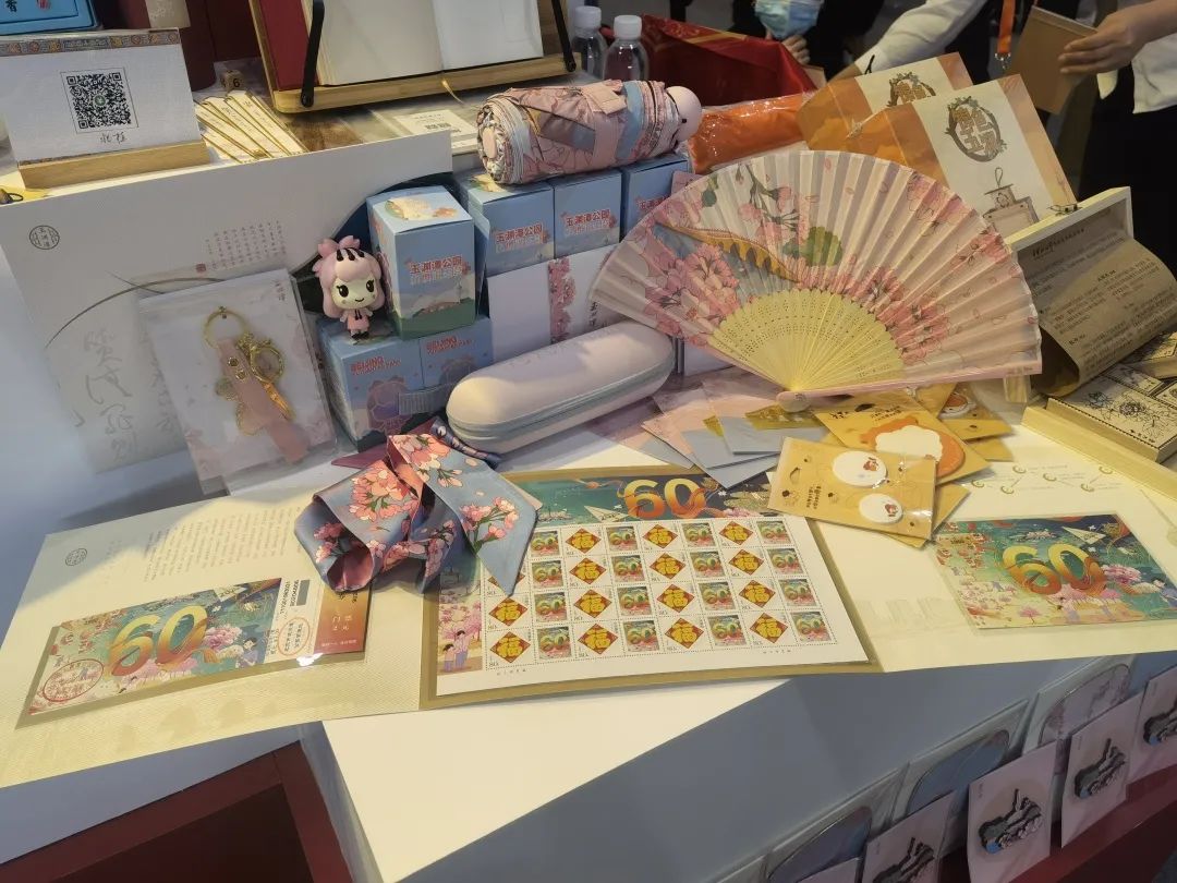 玉渊潭公园新品文创亮相2021年服贸会