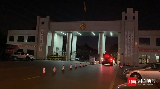 长沙看守所 封面新闻 图