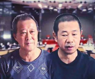 云南保山"乔老爷"的穷途末路!30余年作案近300起,公安