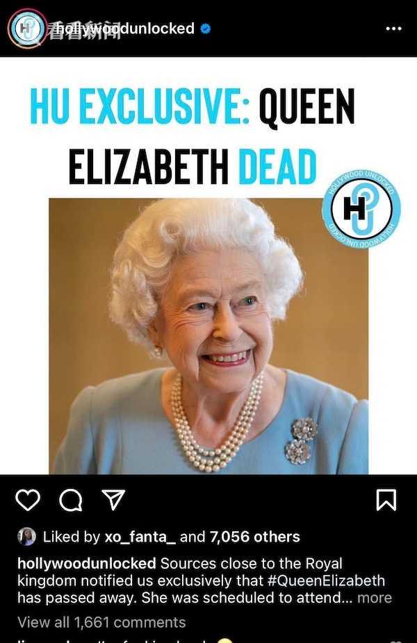 外媒传英国女王去世辟谣女王依然健在