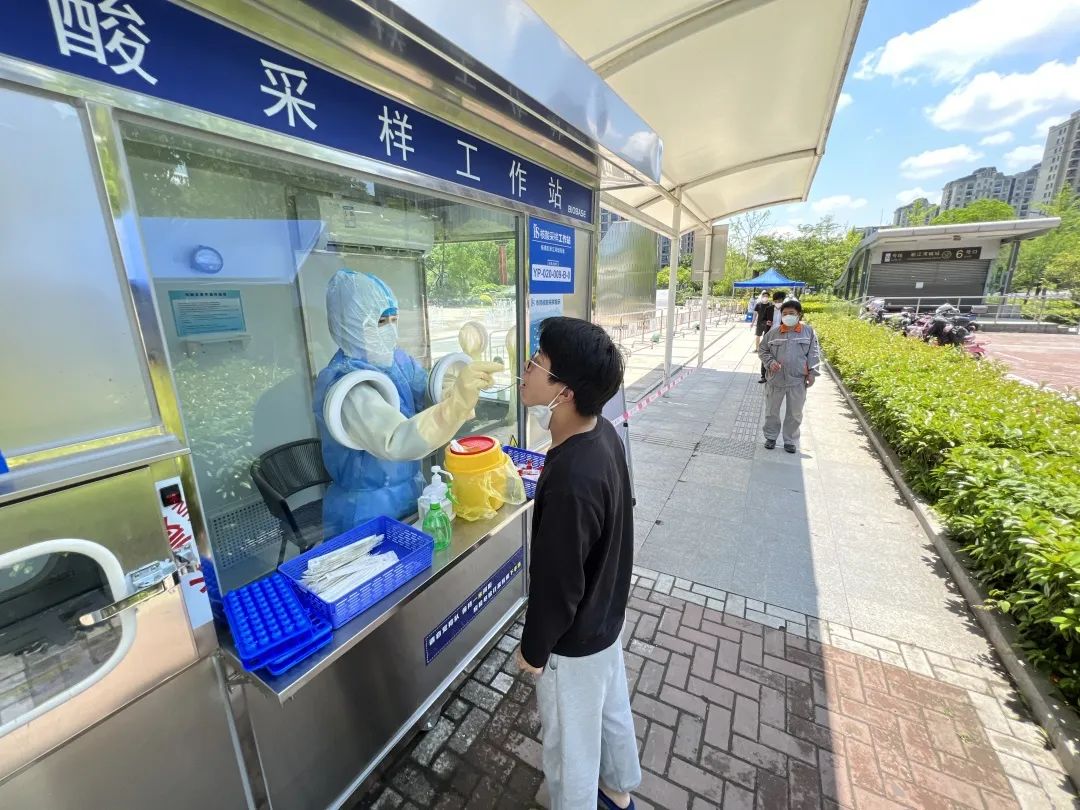 探访常态化核酸采样点5月底前杨浦还将陆续开放更多点位