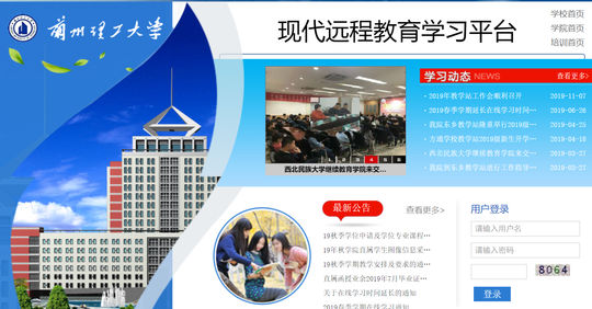 深圳正规学历提升机构_学历提升机构哪家好_正规靠谱的学历提升机构