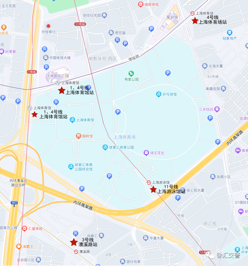 上海交警：本周四至周日因演出活动，这里的道路、地铁会有临时管控