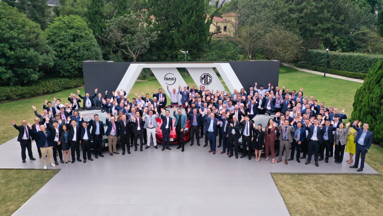 上汽MG智电升级产品研讨会在沪举行，推动澳新市场经销商网络升级