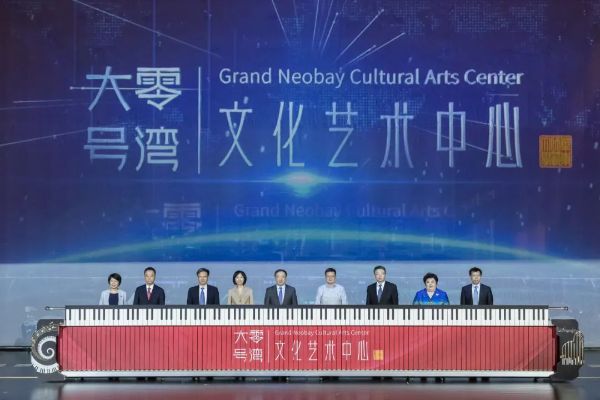 刚刚，闵行新地标诞生！大零号湾文化艺术中心10月16日起向公众开放