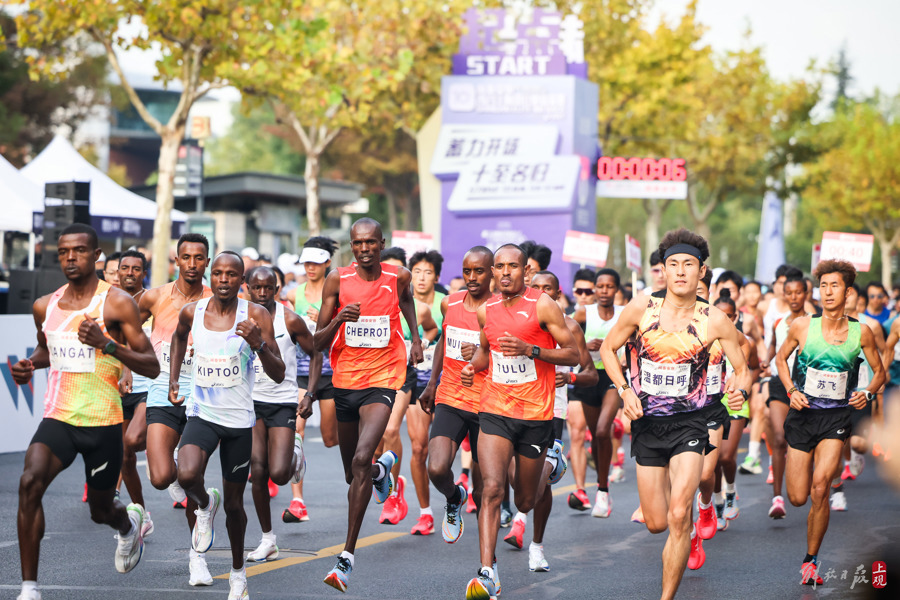 完赛率99.36%！肯尼亚选手包揽上海10公里精英赛男女组冠军