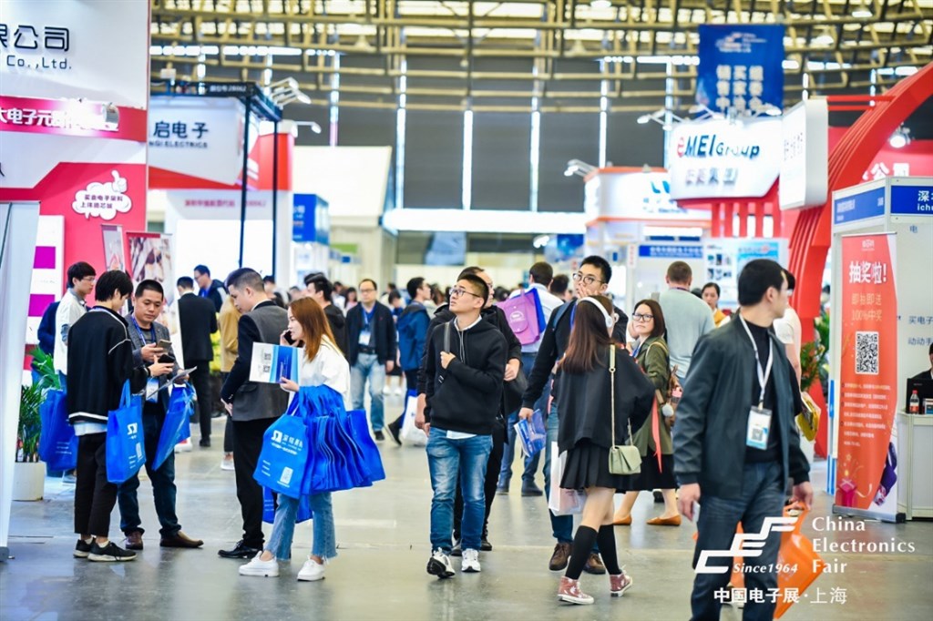 600余家企业参展！第102届中国电子展下周来袭，这些专业展区值得打卡