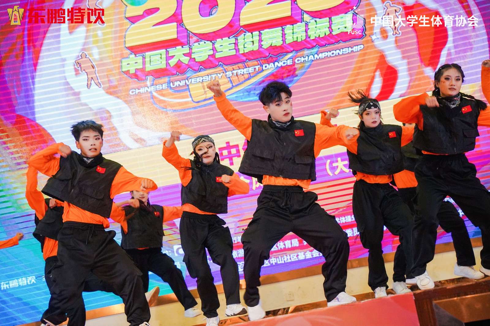 舞力全开！2023首届中国大学生街舞锦标赛在松江五龙湖开赛