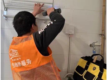 上海物业特约维修服务热线累计受理3000余件，墙面刷新等项目全新上线