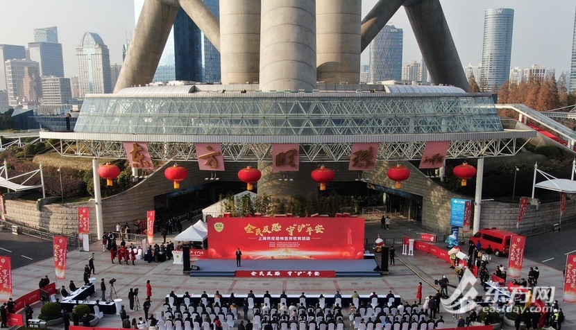 上海开展“全民反恐守‘沪’平安”反恐怖主题宣传教育活动