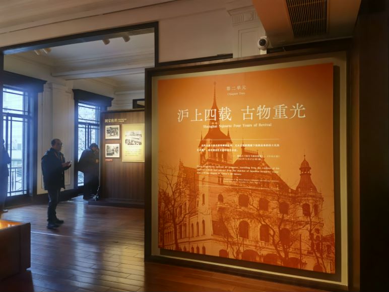原来故宫文物曾“密藏”上海故宫文物南迁纪念展举行