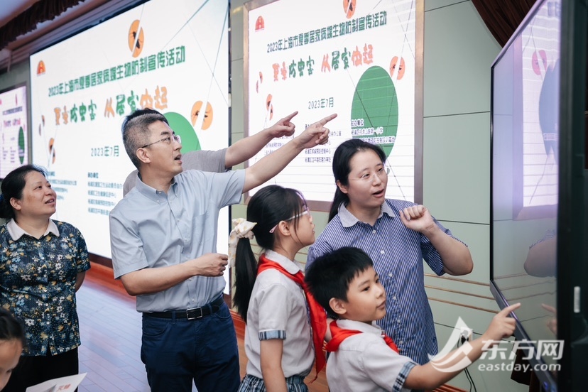 打造精品“云课堂”上海今年将推进病媒生物防制实训基地建设