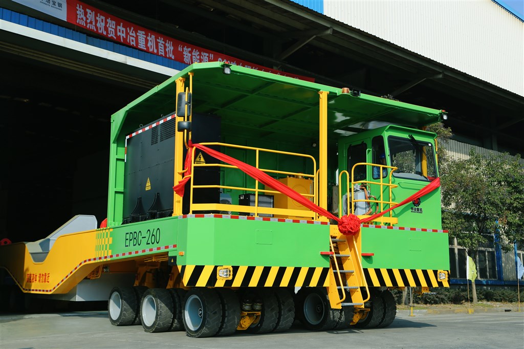 中冶宝钢研制260吨电驱铁水车成功下线