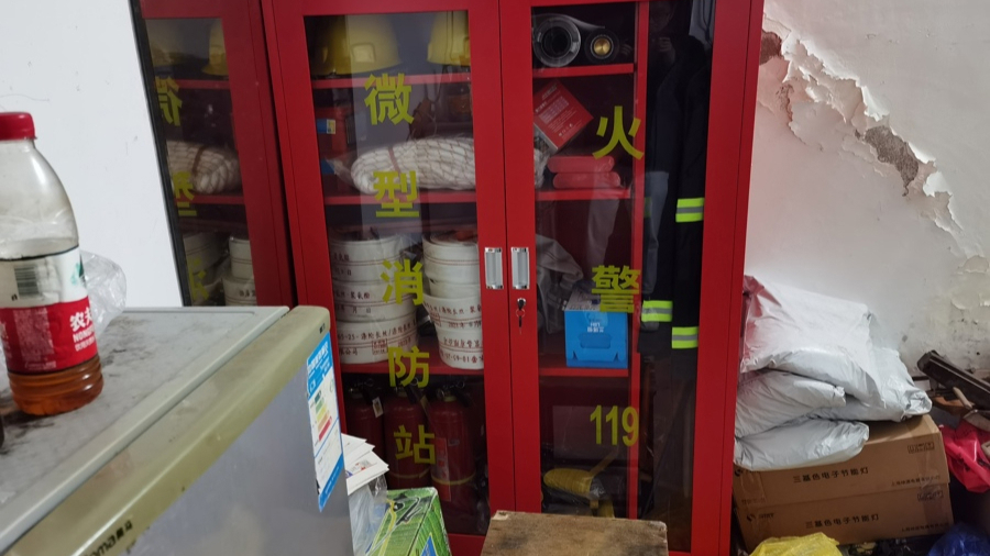对不符合标准的实施清理，上海将推广“升级版”社区微型消防站
