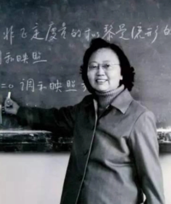 逝者｜胡和生：她师从苏步青，是中国数学界第一位女院士