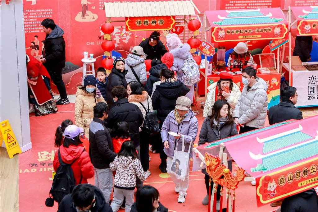 足不出“沪”邂逅中华优秀传统文化上海各界青年在大世界“摆摊”送祝福
